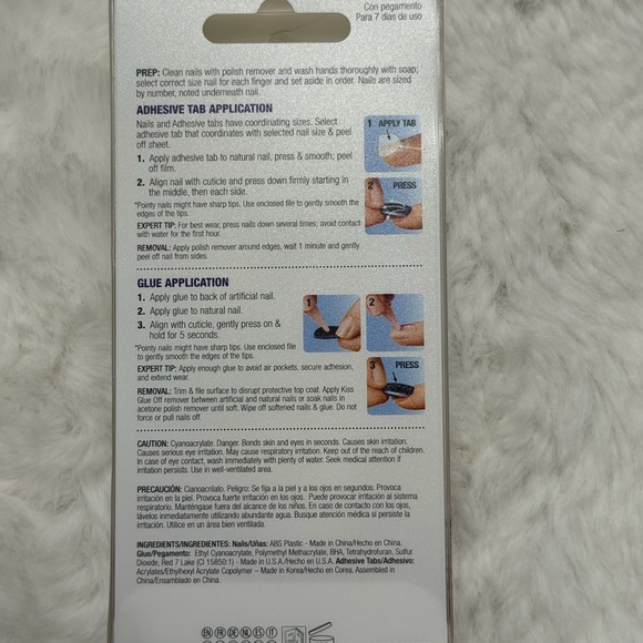 Kiss Jelly Fantasy white gold glitter nails - Picture 2 of 2